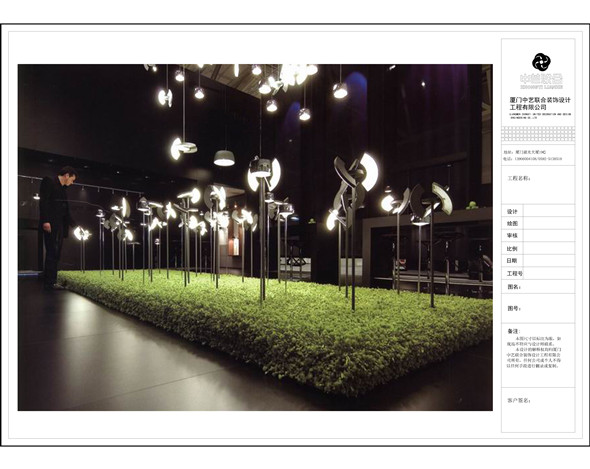 欧力格灯具家居展厅设计装修效果图角度二